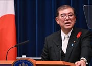 Gejolak Politik Jepang Guncang Rupiah, Dolar AS Kembali Perkasa